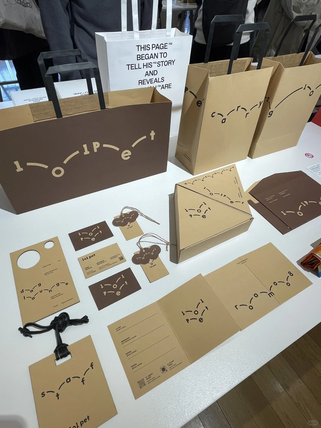 设计师逛展的一天｜Design360设计节