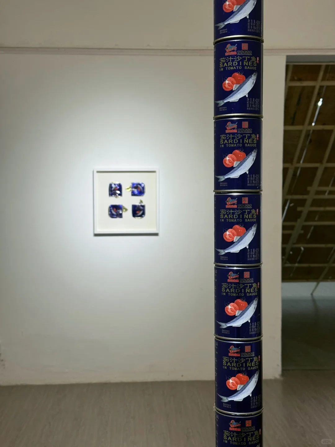 ?厦门国际海洋周｜「蓝色梦想」当代艺术展