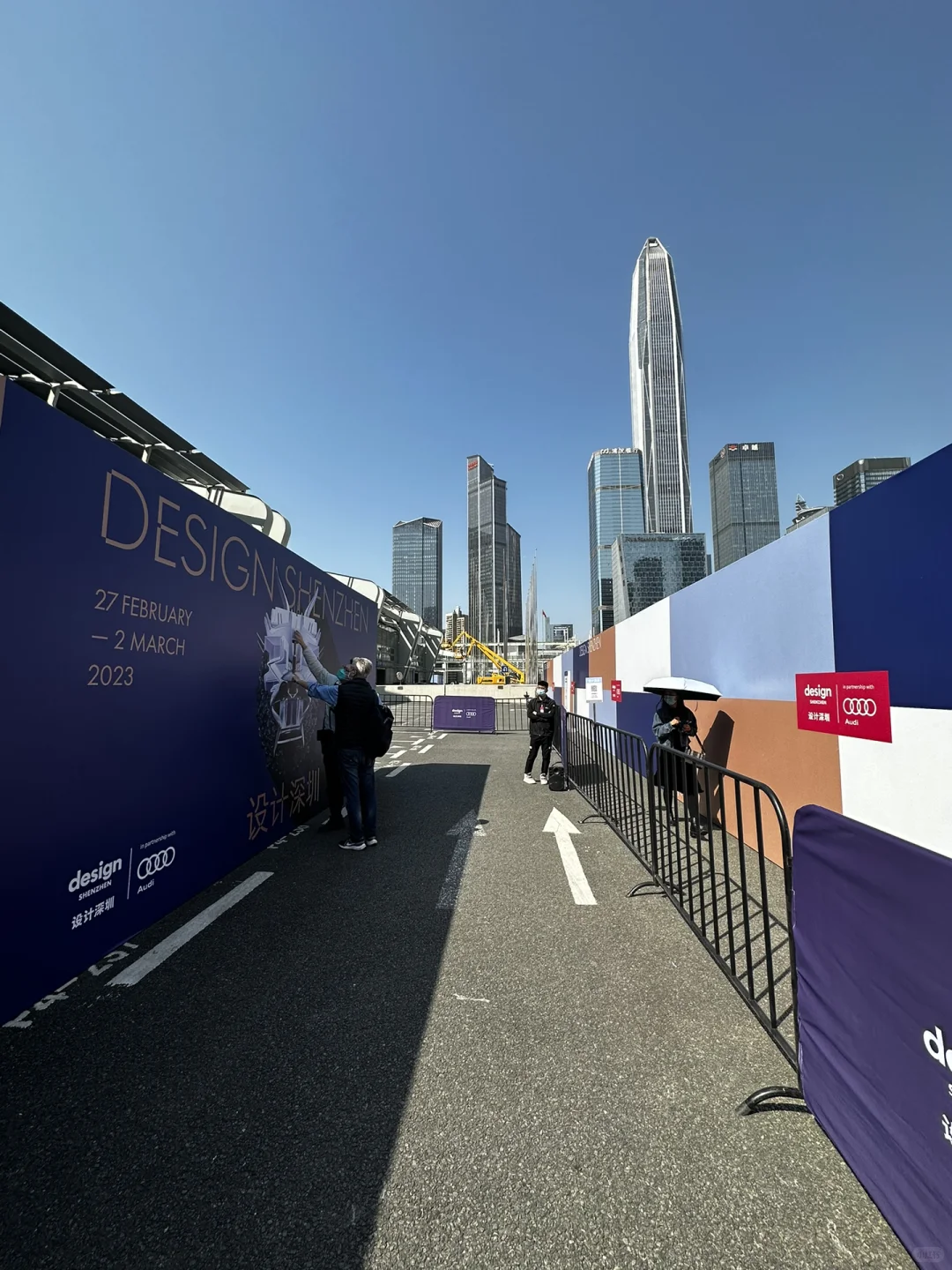 广州设计周前设计深圳预热看展
