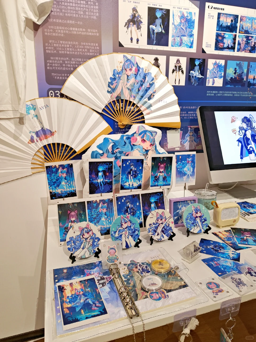 江南大学数字科技与创意设计学院毕设展