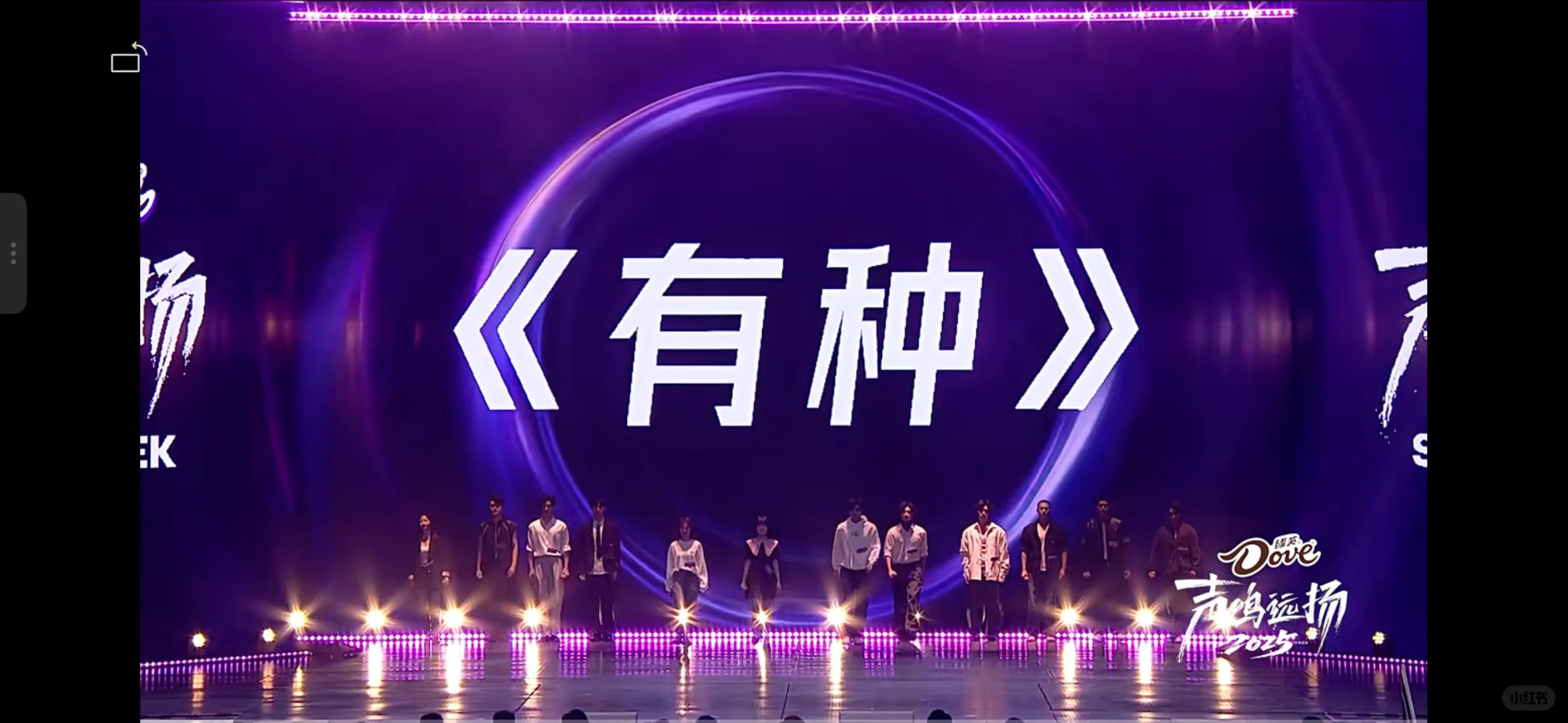 记录参加芒果招商会～