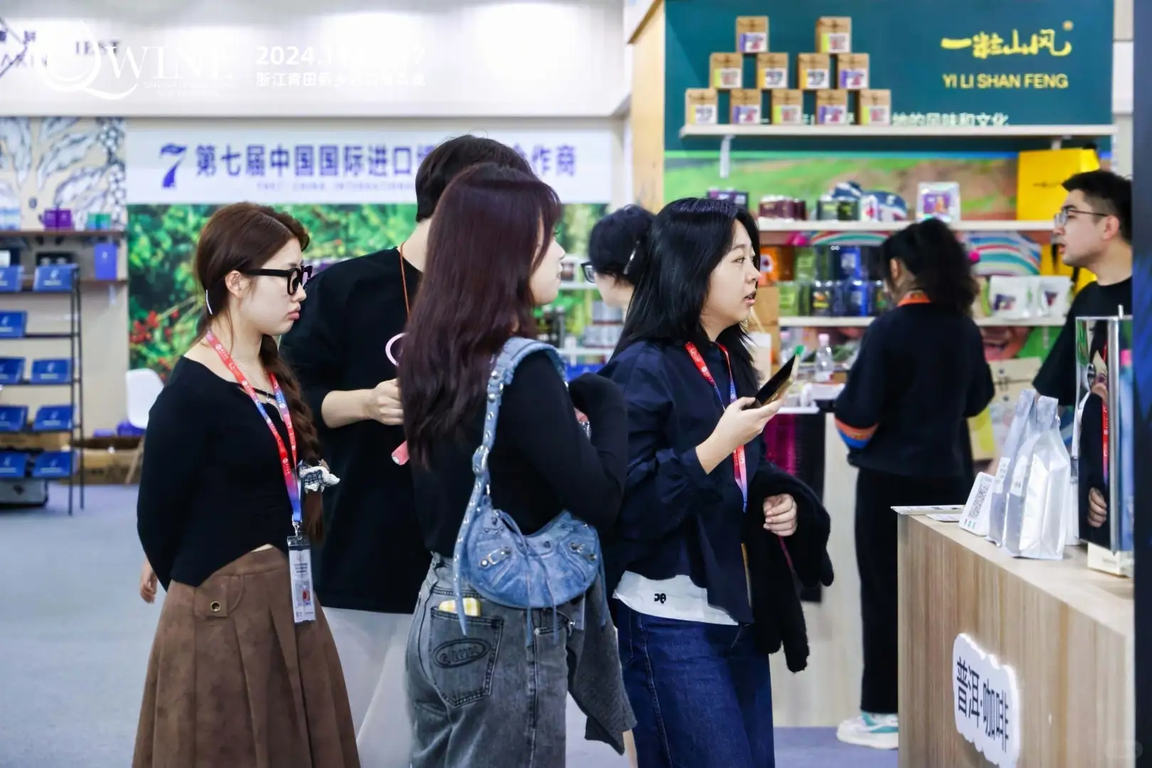 第七届侨博会将在11月14日在青田启幕