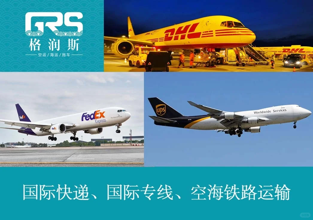 138界广交会采购商名录