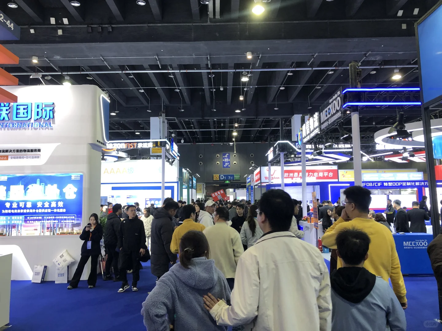 第一天感受｜义乌跨境电商展