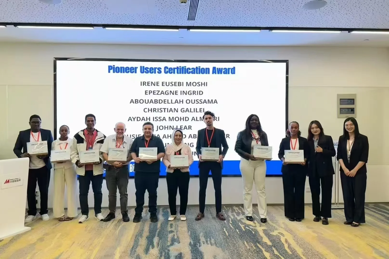 中国制造网，我们帮你找大买家，大流量