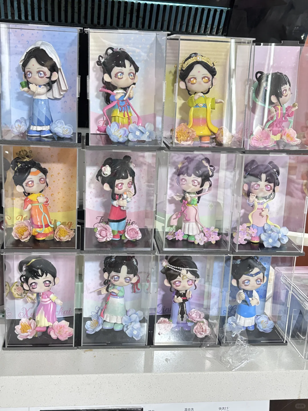 产品设计｜毕设?