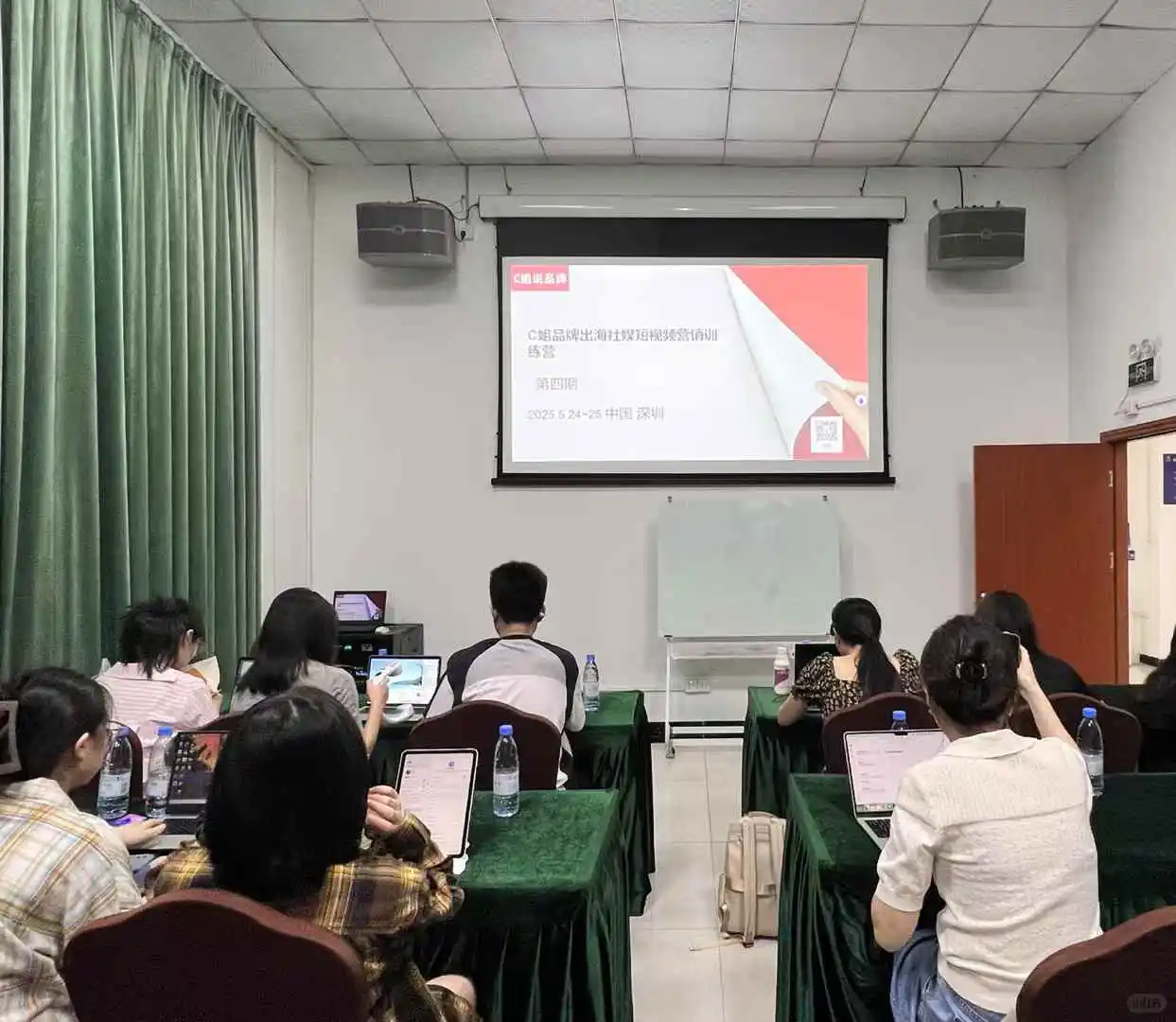 跨境行业日报 | 2025年5月26日 星期一