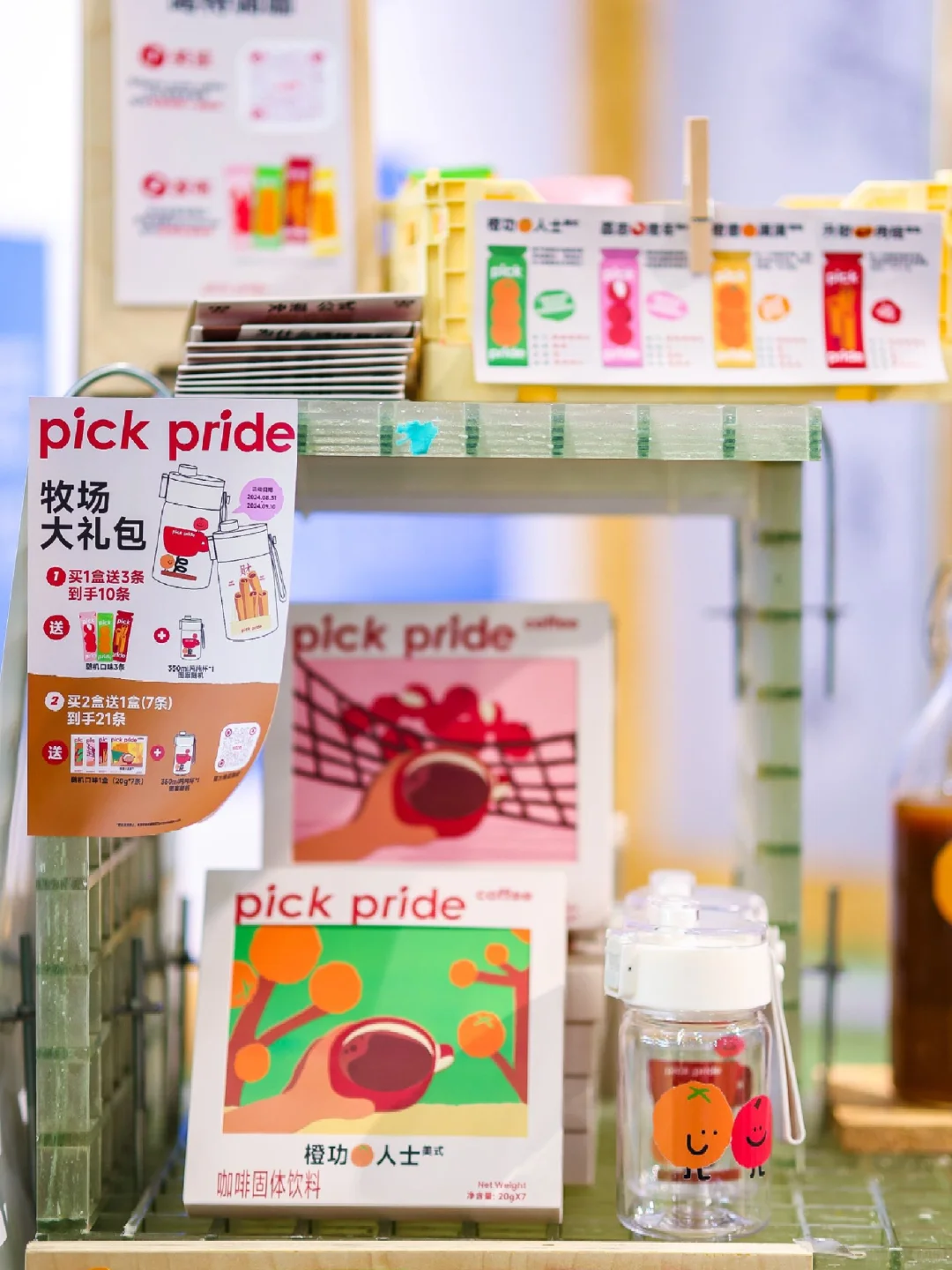 展览回顾｜开始设计×A4美术馆