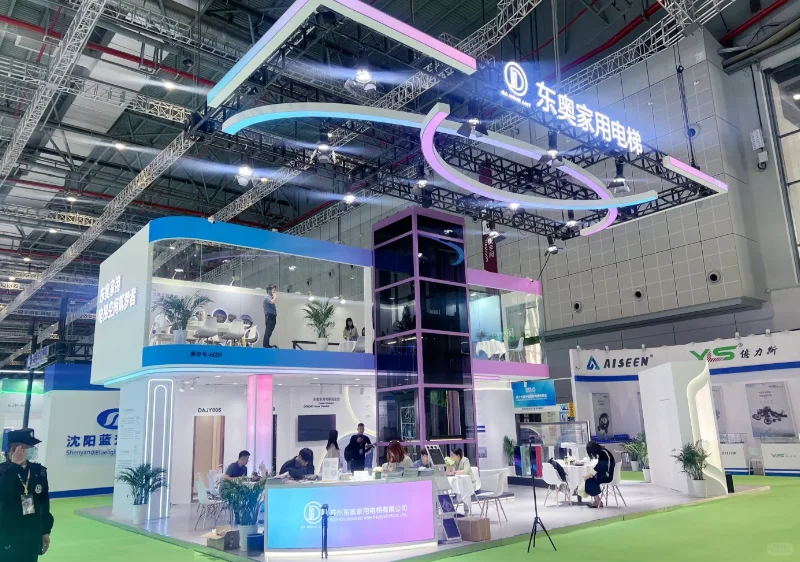 2026电梯展速报✨智能展台+攻略浓缩版