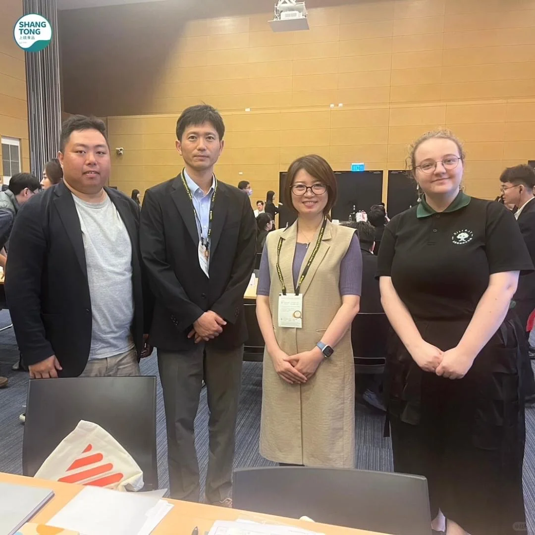 ? 高雄國際食品通路商採購大會落幕 ?