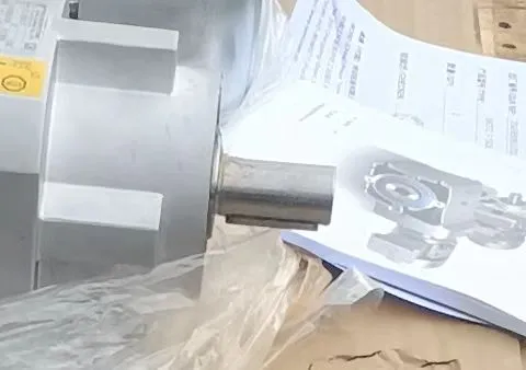 诺德(中国)传动设备有限公司诺德(NORD)