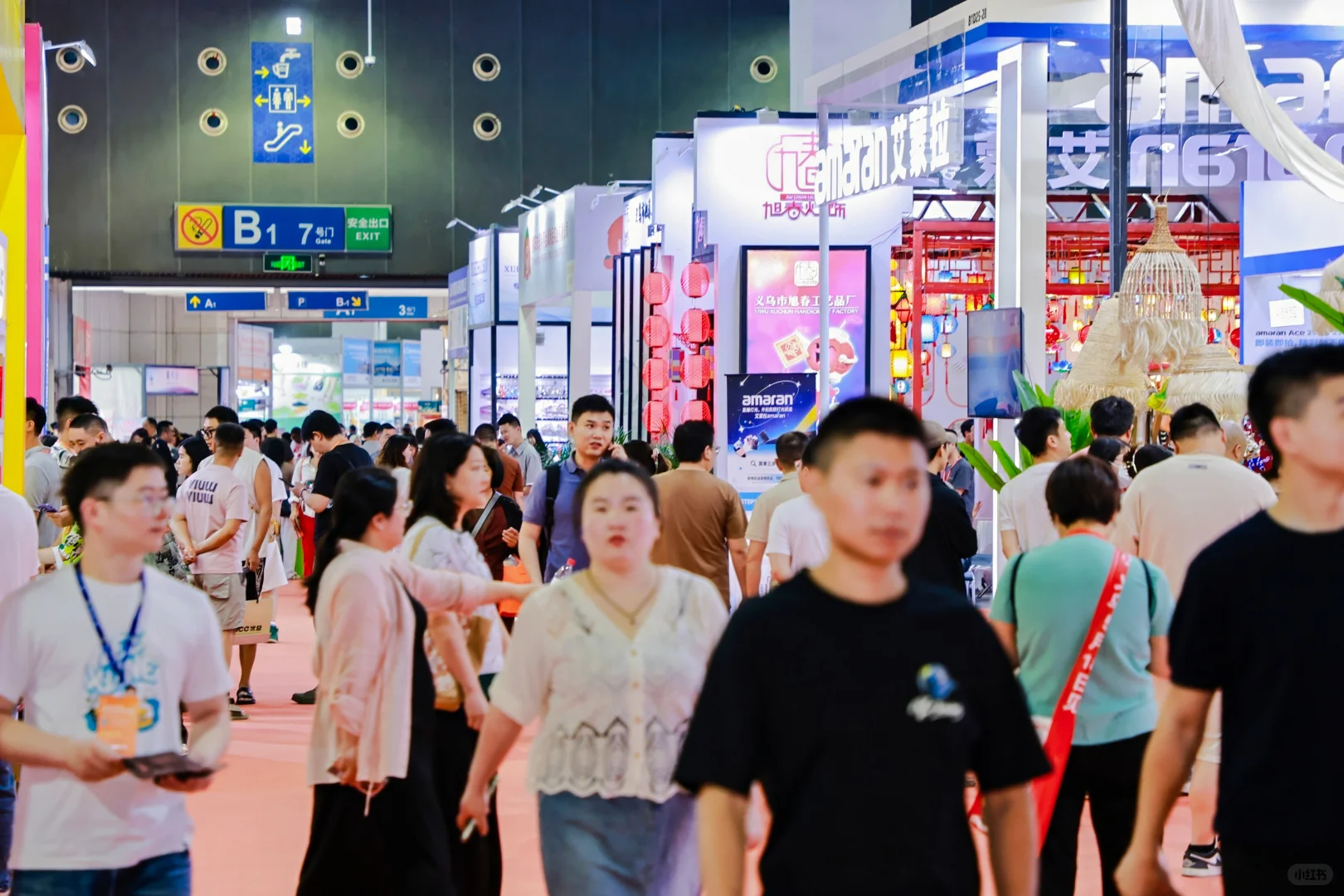 义乌家庭用品展