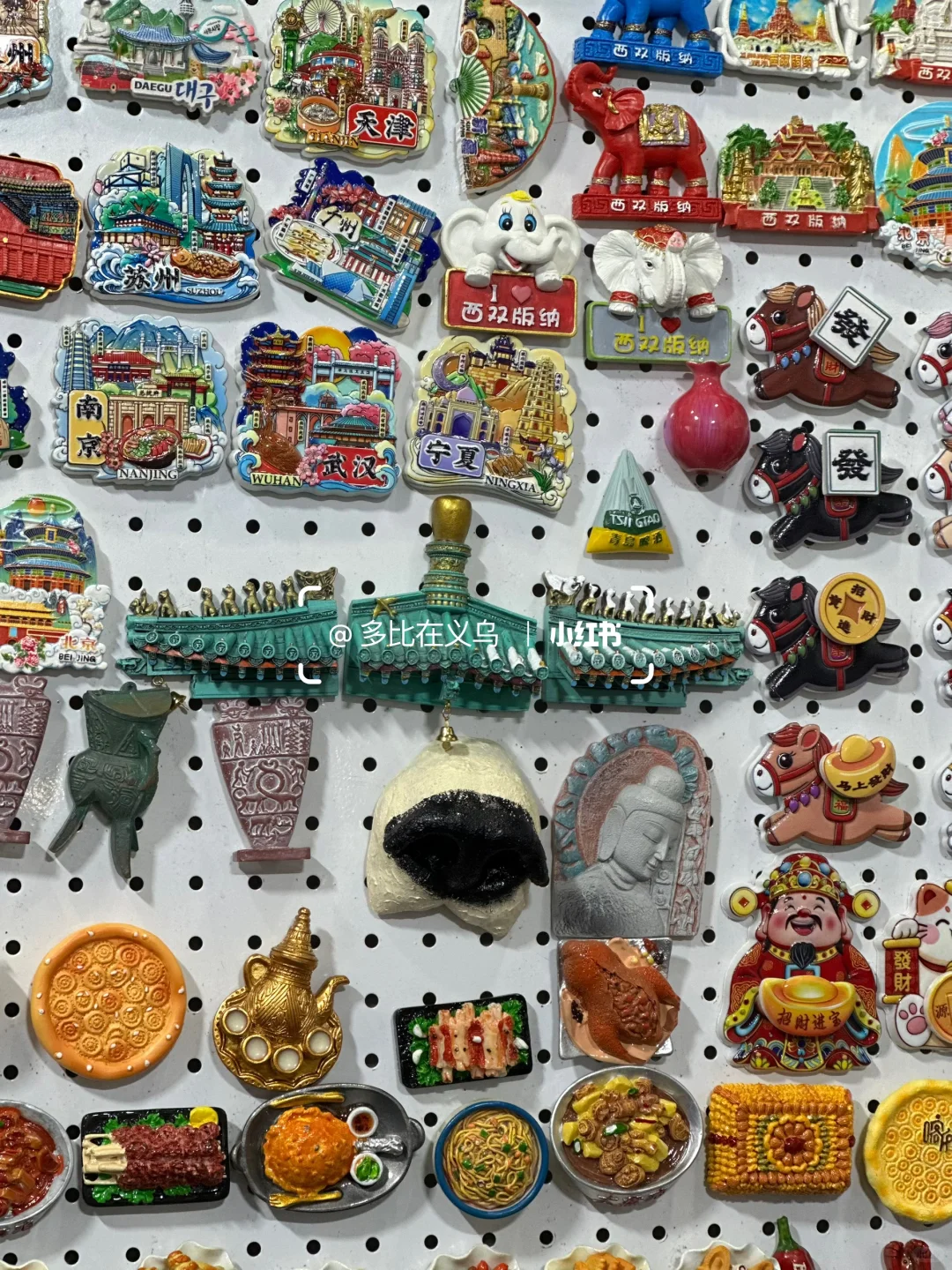 义乌｜跨境展都有什么