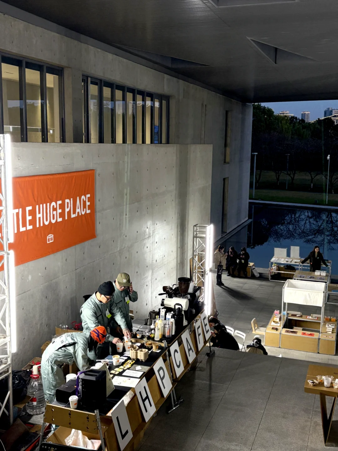 上班暂停！来Design360 设计节串门?啦