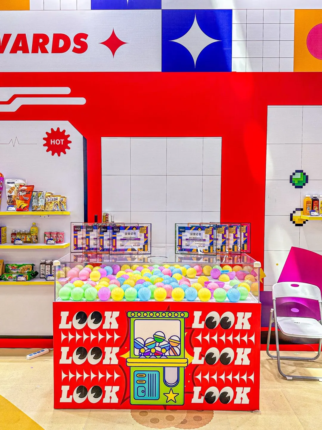 2025年零食展！！试吃吃到扶墙出！！！