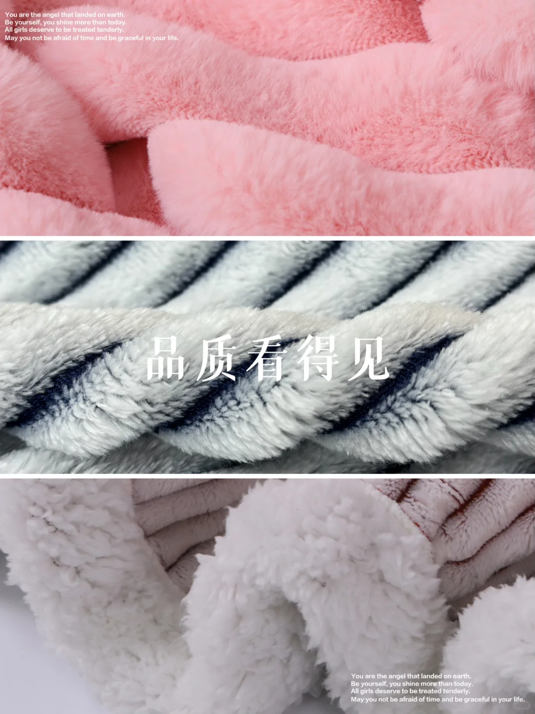 ?跨境毛毯源头｜全品类供应