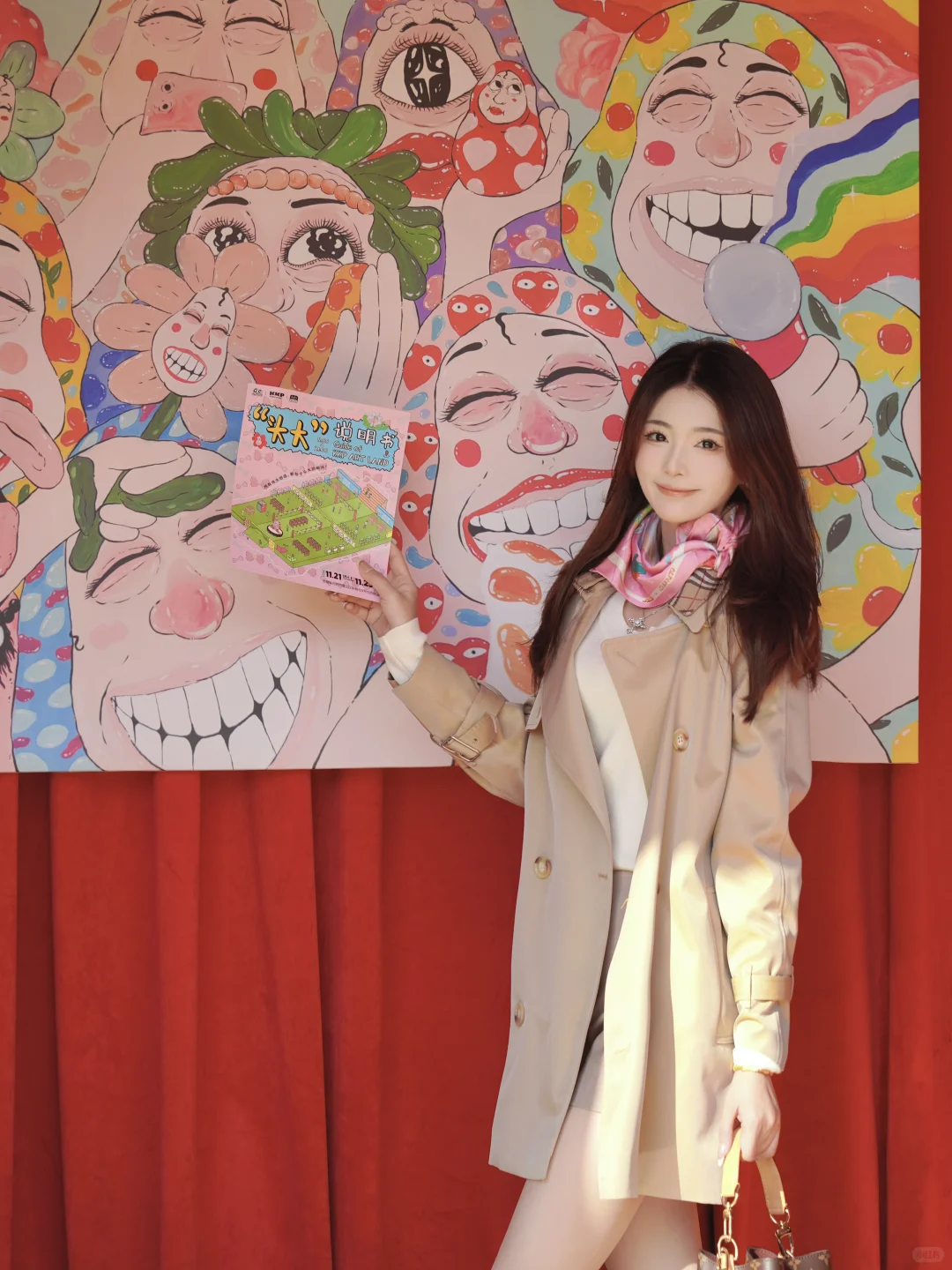 合肥的！！新来的展！！