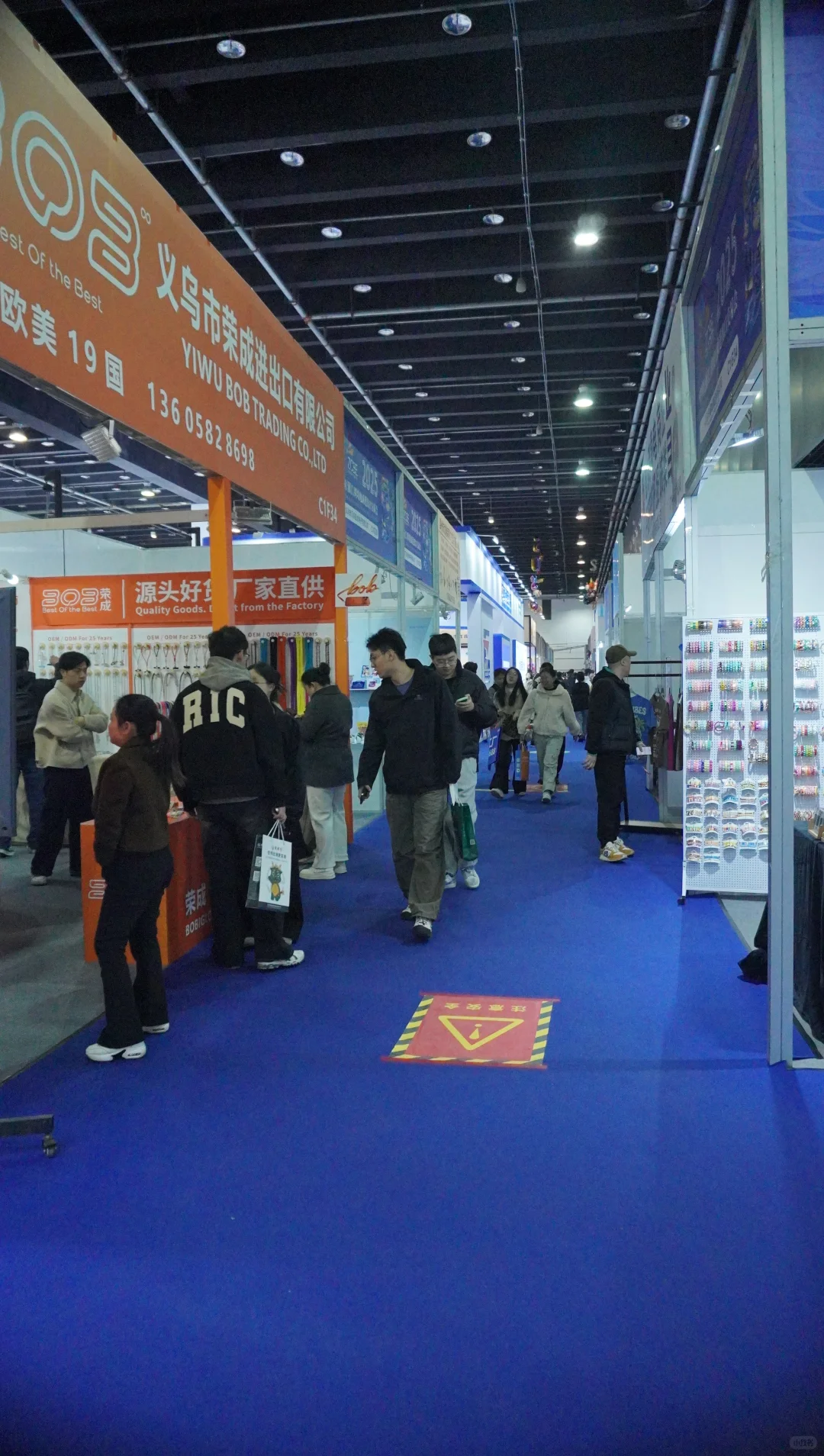 展会上的一天?首届义乌跨境电商交易会