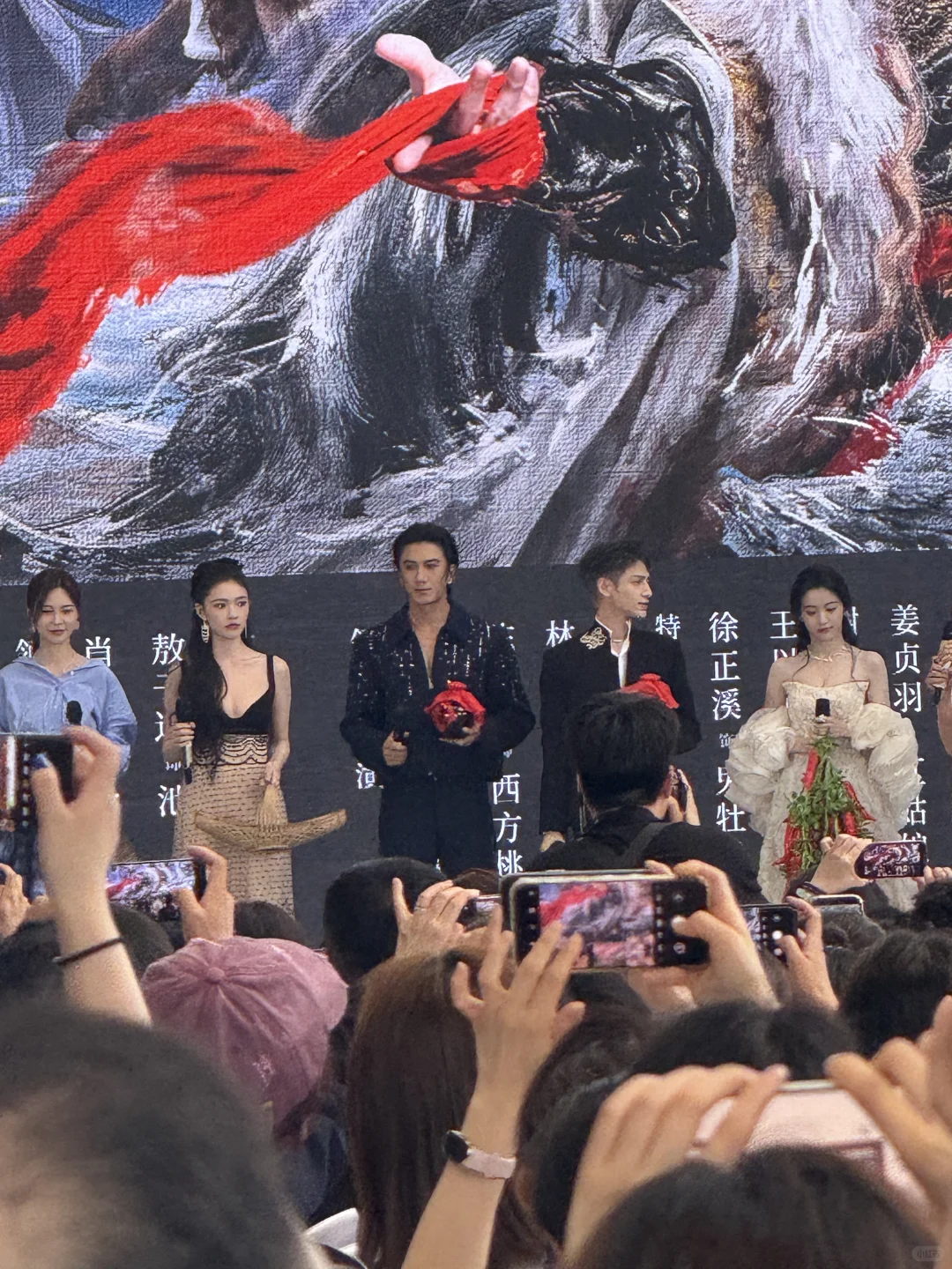 见王鹤棣？提前看《歌手》？芒果招商会PLOG！