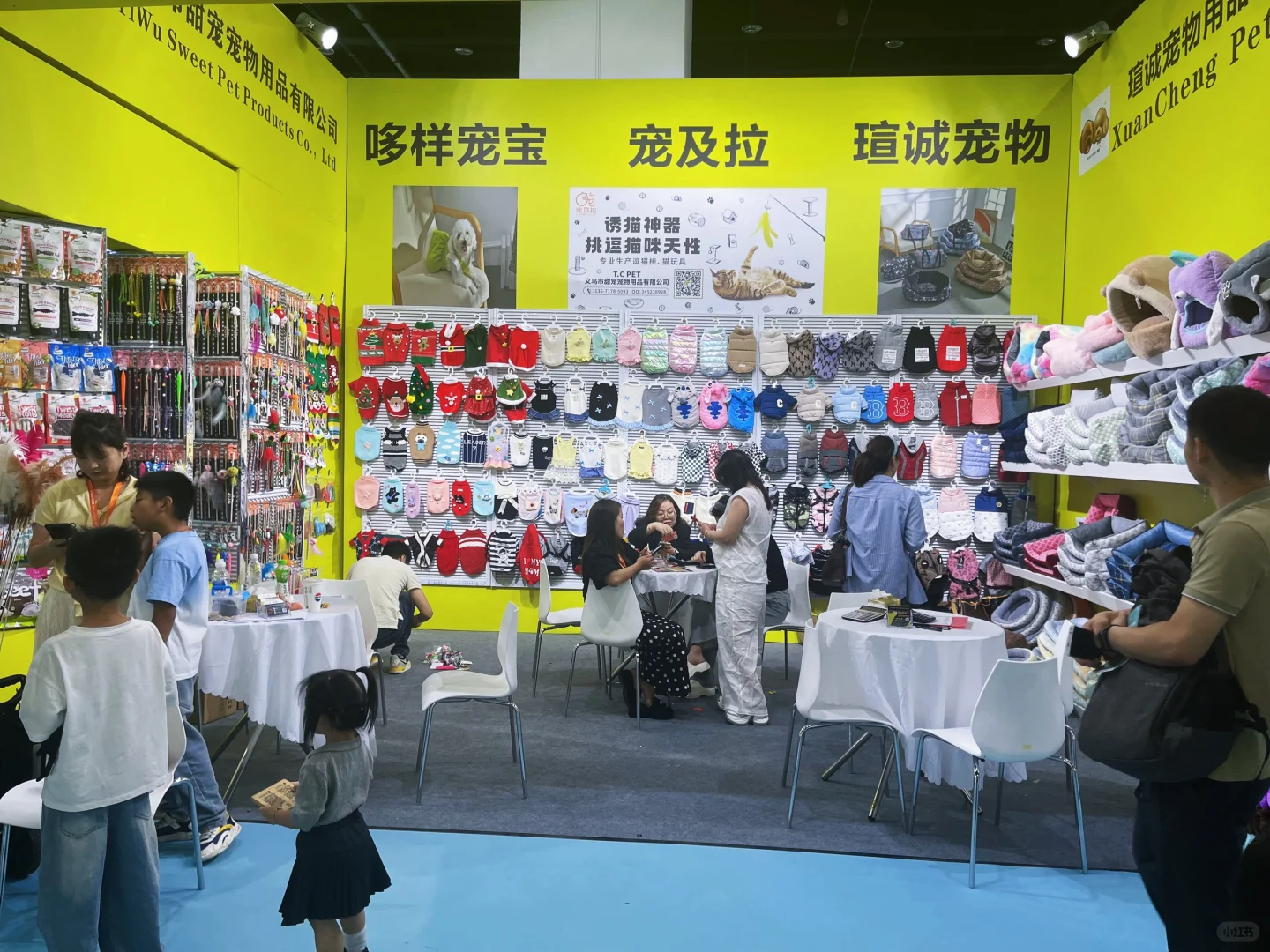 ?义乌国际宠物用品展大揭秘!萌宠盛宴or羊