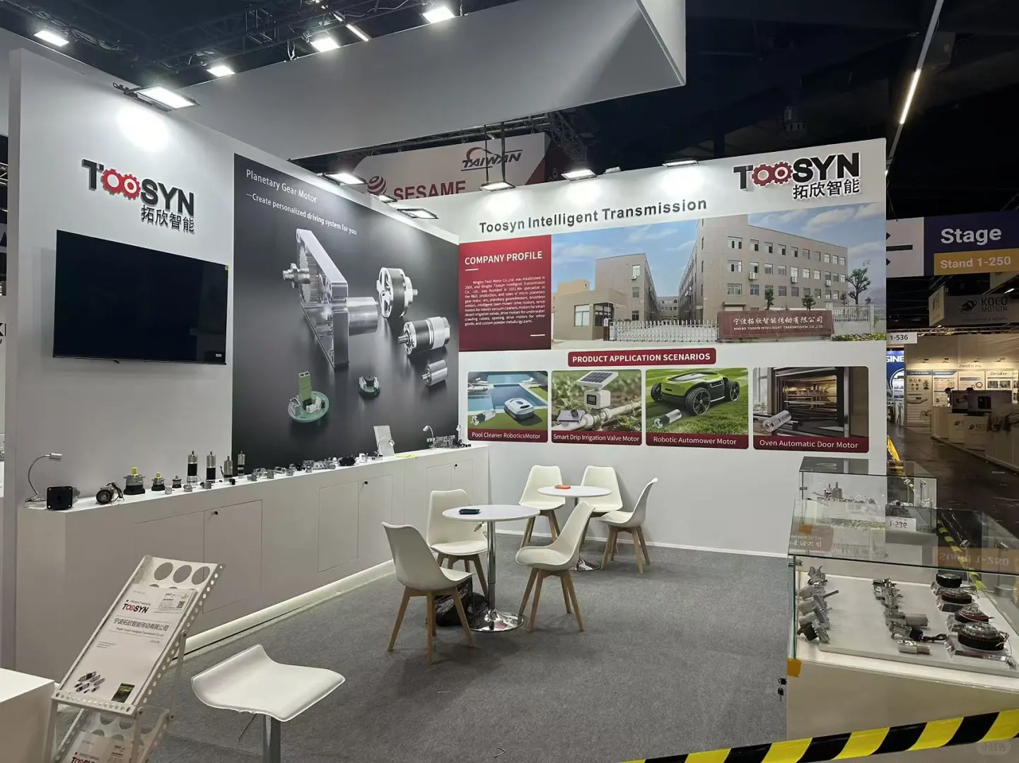 猜猜我们带了哪些电机去sps工业展