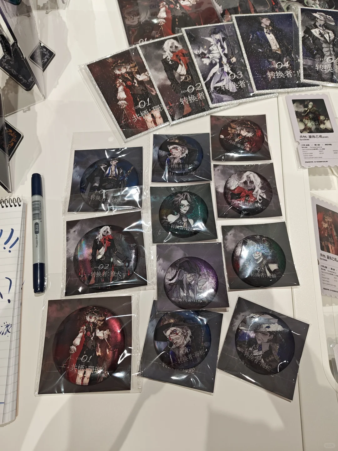 江南大学数字科技与创意设计学院毕设展