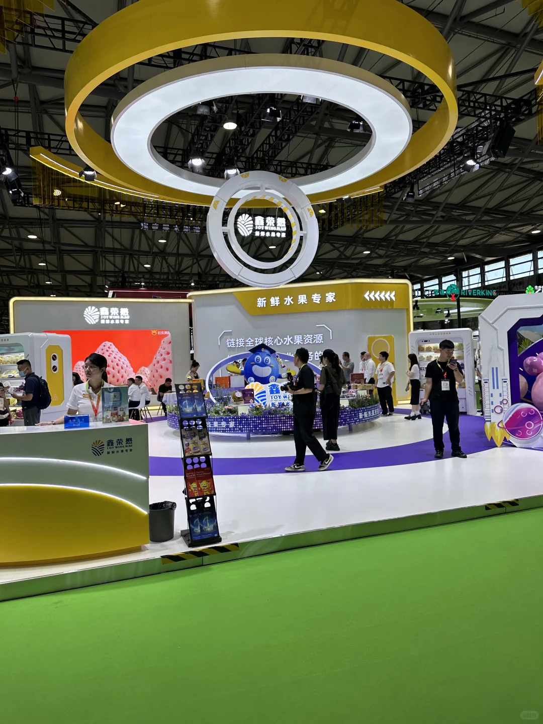 上海全食展、水果展全部分攻略