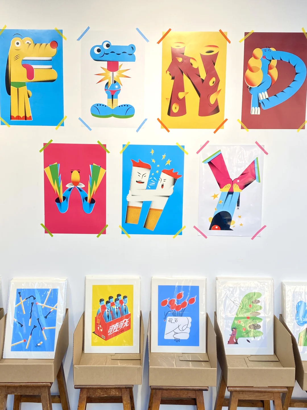 橘月游荡集｜济南快闪展｜抽象艺术