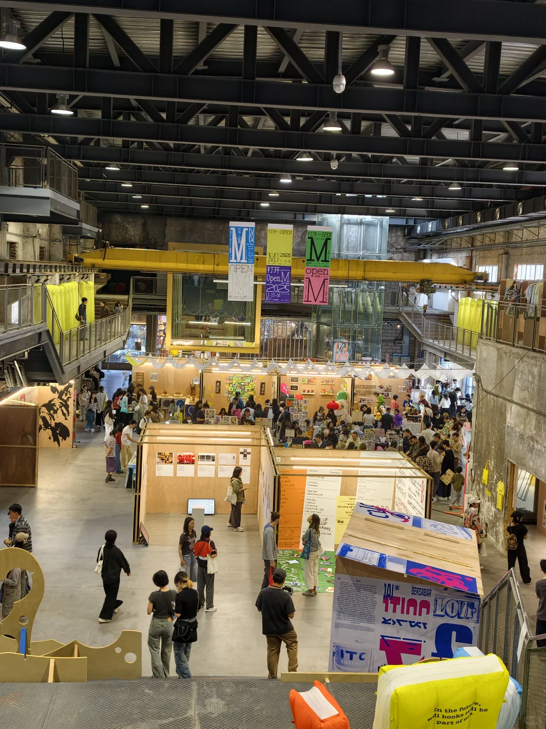 全深圳的潮人都在这了 | abC艺术展