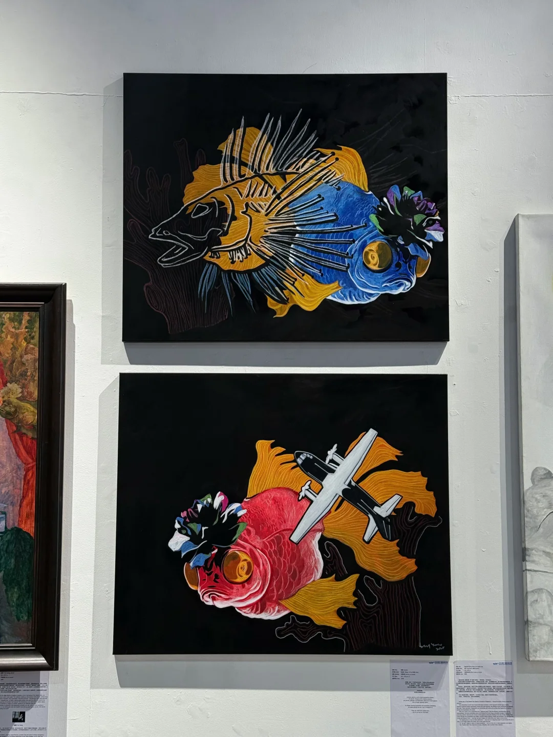 ?厦门国际海洋周｜「蓝色梦想」当代艺术展