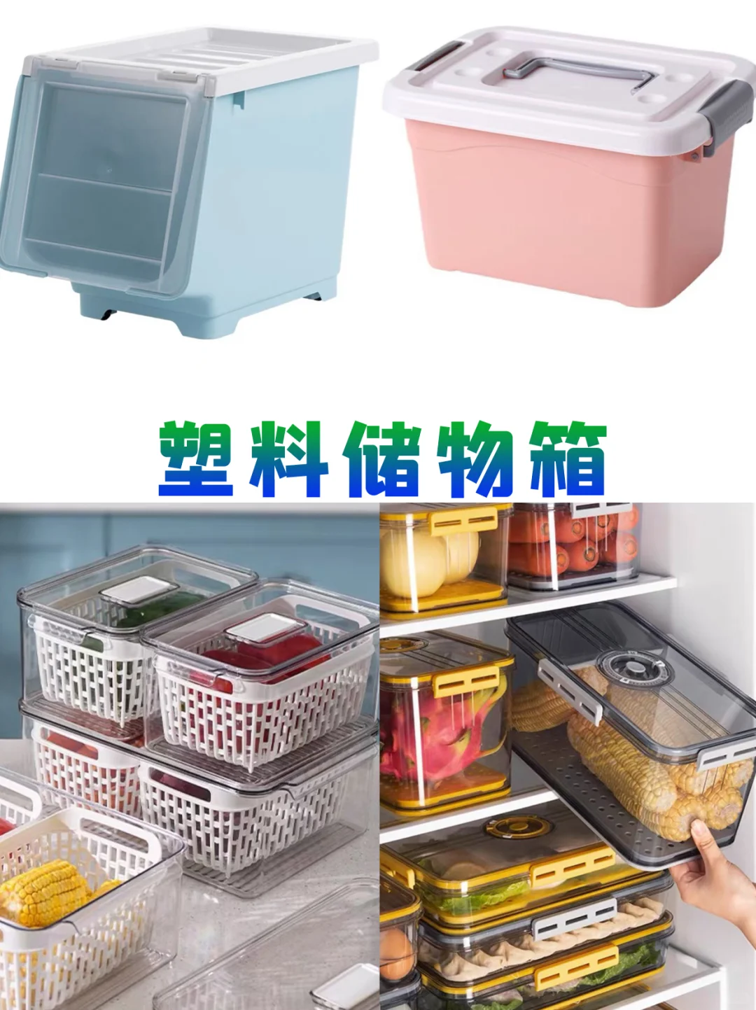 外贸百货人盛会｜免费门票，解锁外贸全链路