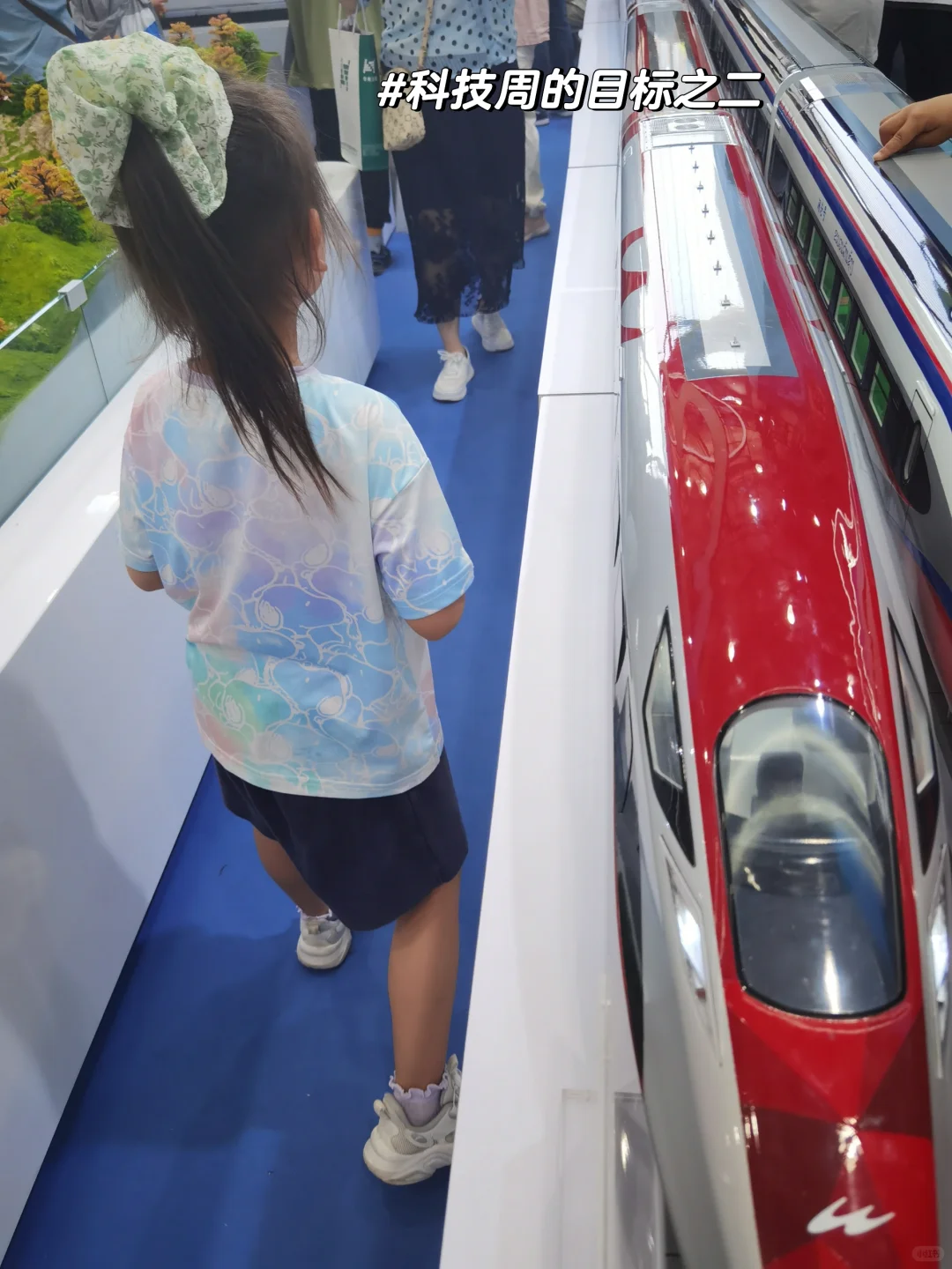 没别的，就是玩儿