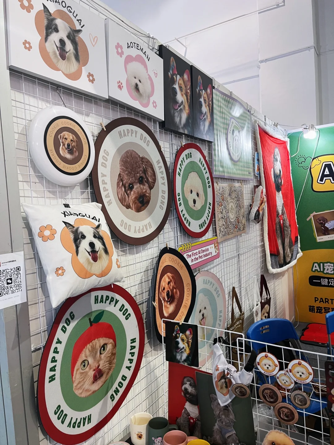 ?义乌国际宠物用品展大揭秘!萌宠盛宴or羊