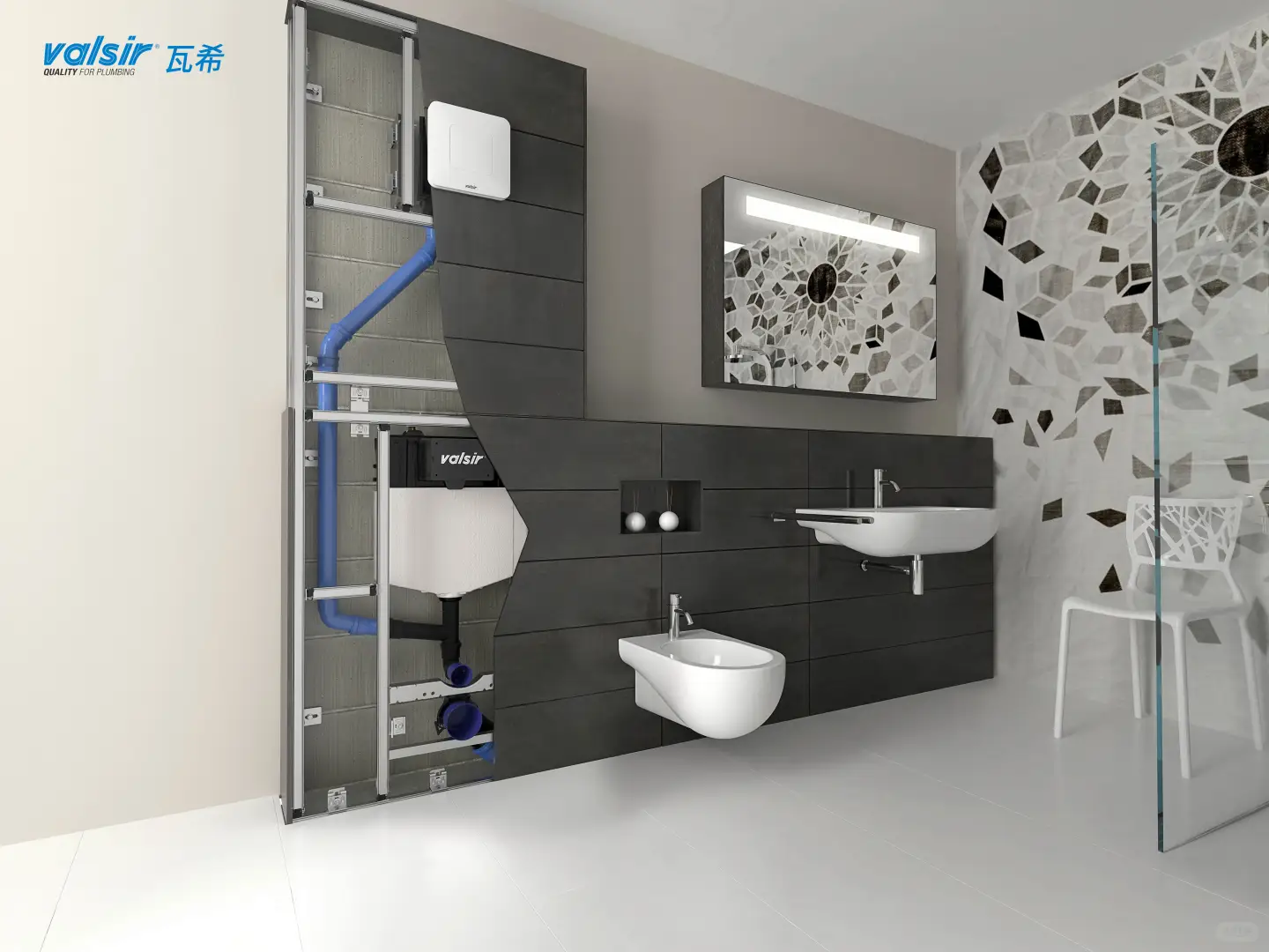 看好物的展 - Valsir瓦希 x 广州设计周