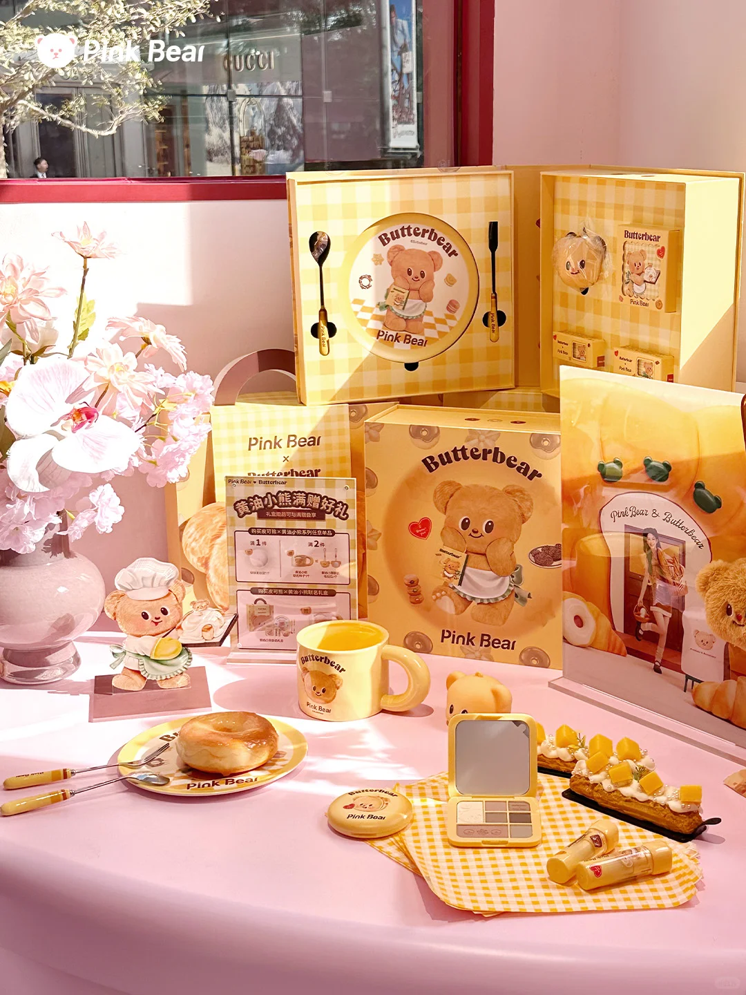 ?皮可熊首家快闪店在深圳开业啦！！！