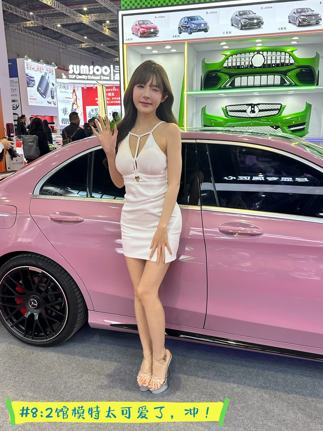 亚马逊新手选品第一件事：逛展会