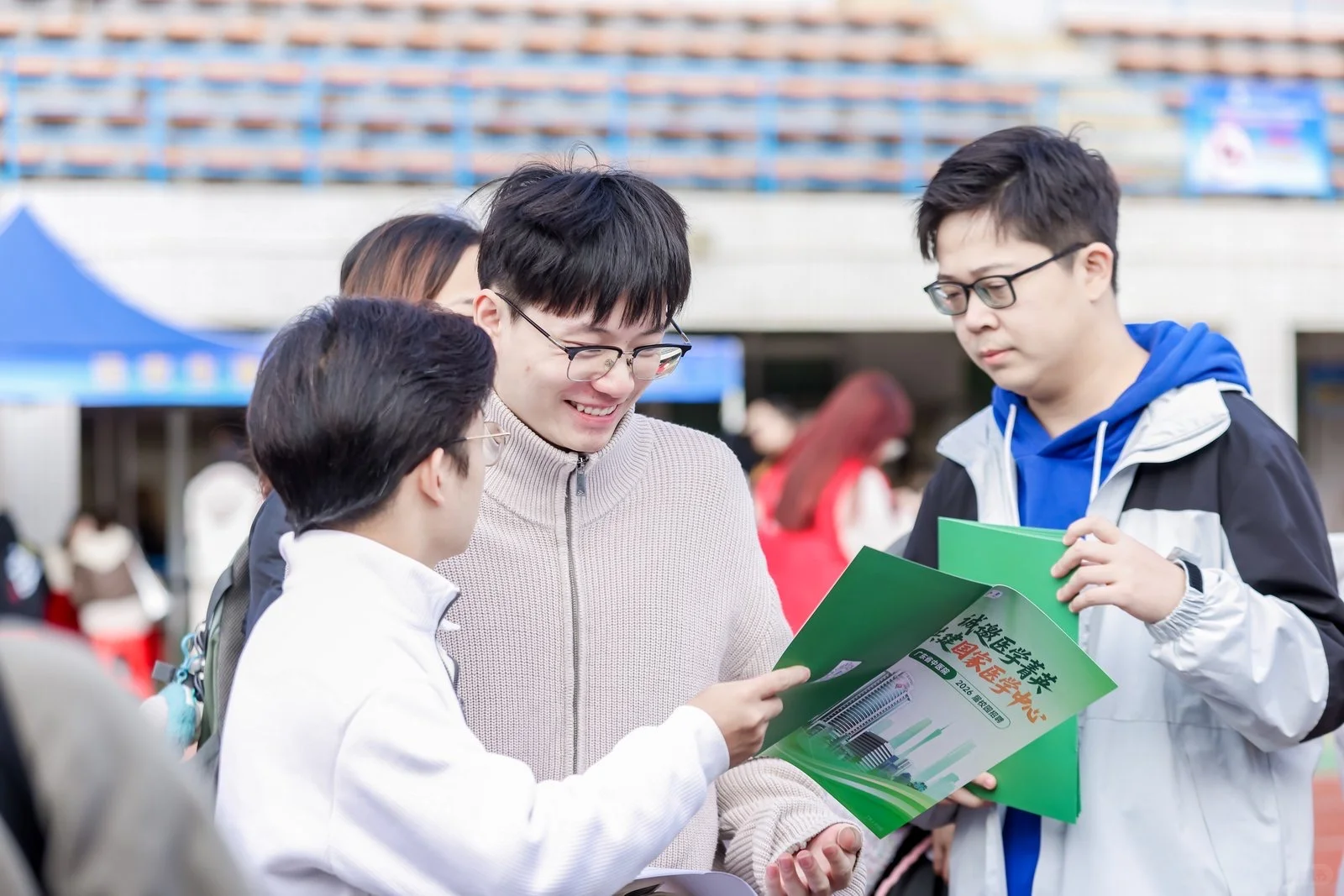 ? 广东“就在南粤”2026届医药类专场招聘会