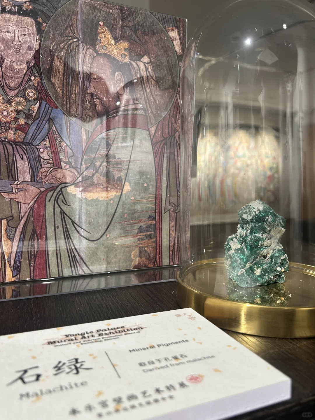 永乐宫 壁画艺术特展@悉尼?❤️