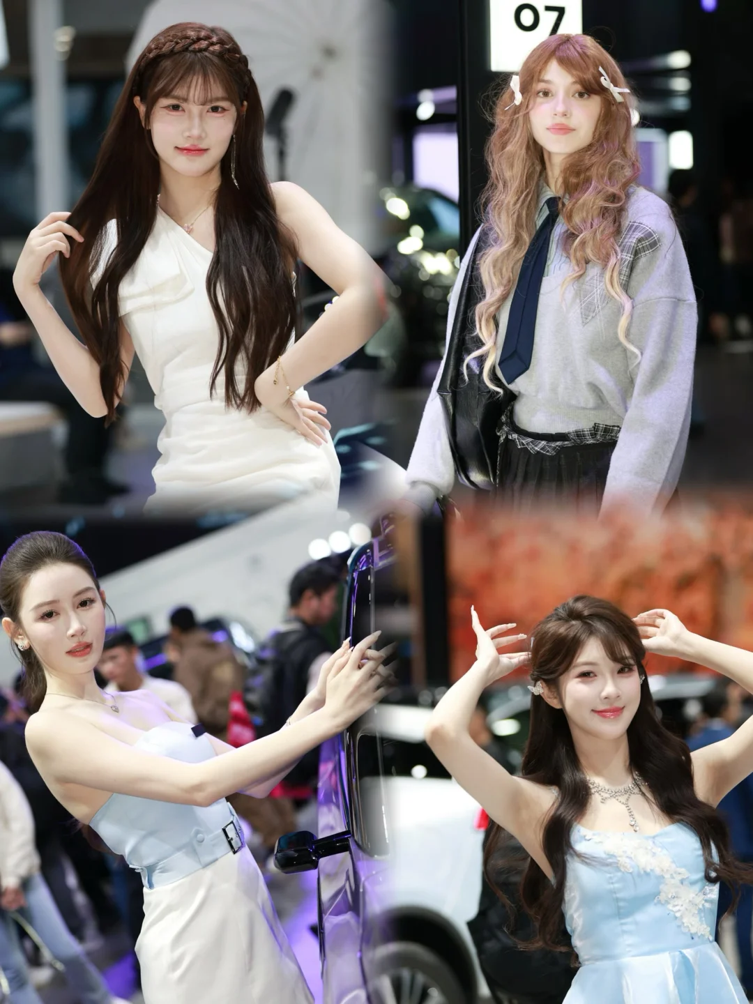 广州国际车展车模小姐姐太好看了‼️