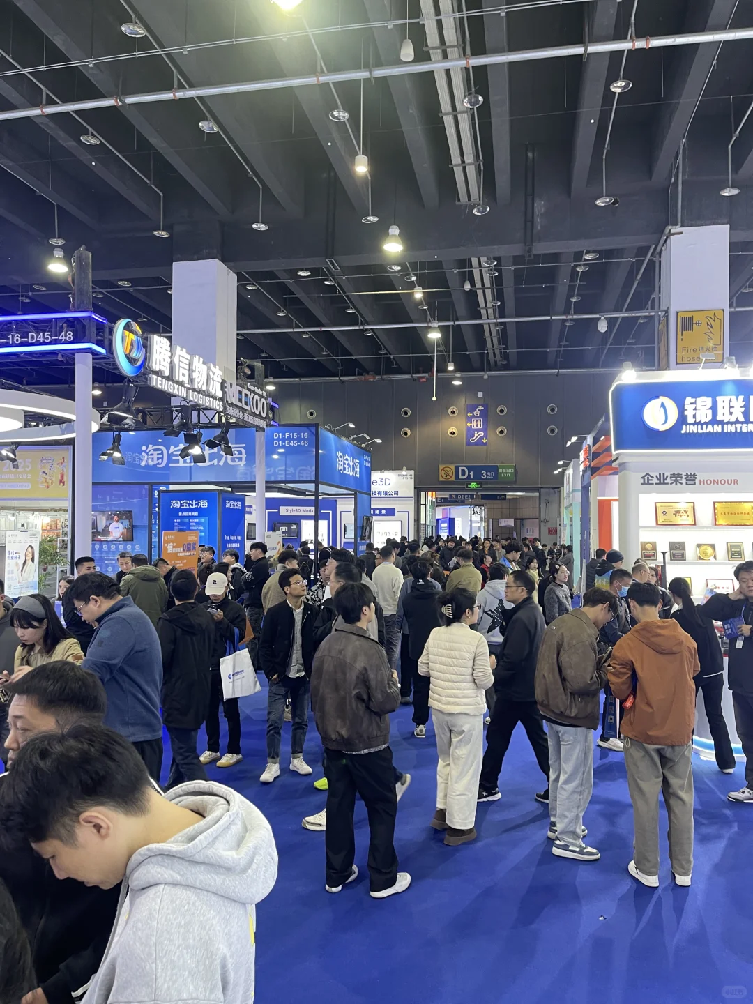 浙江首届跨境展炸场！这场面我真没见过?