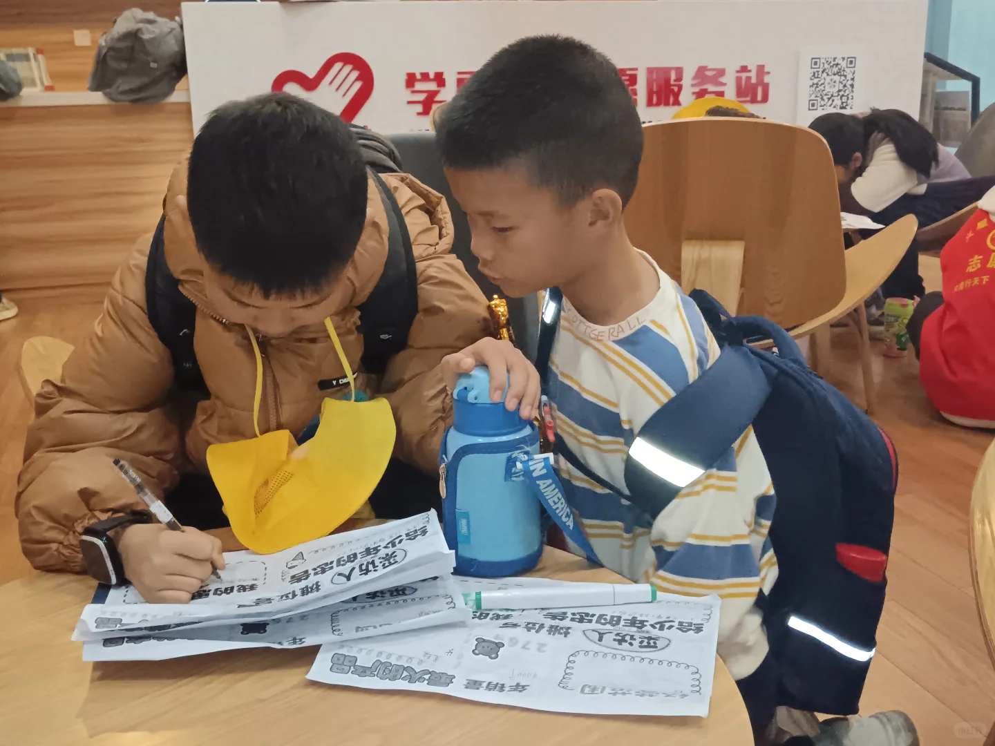 勇闯义乌.快乐秋假