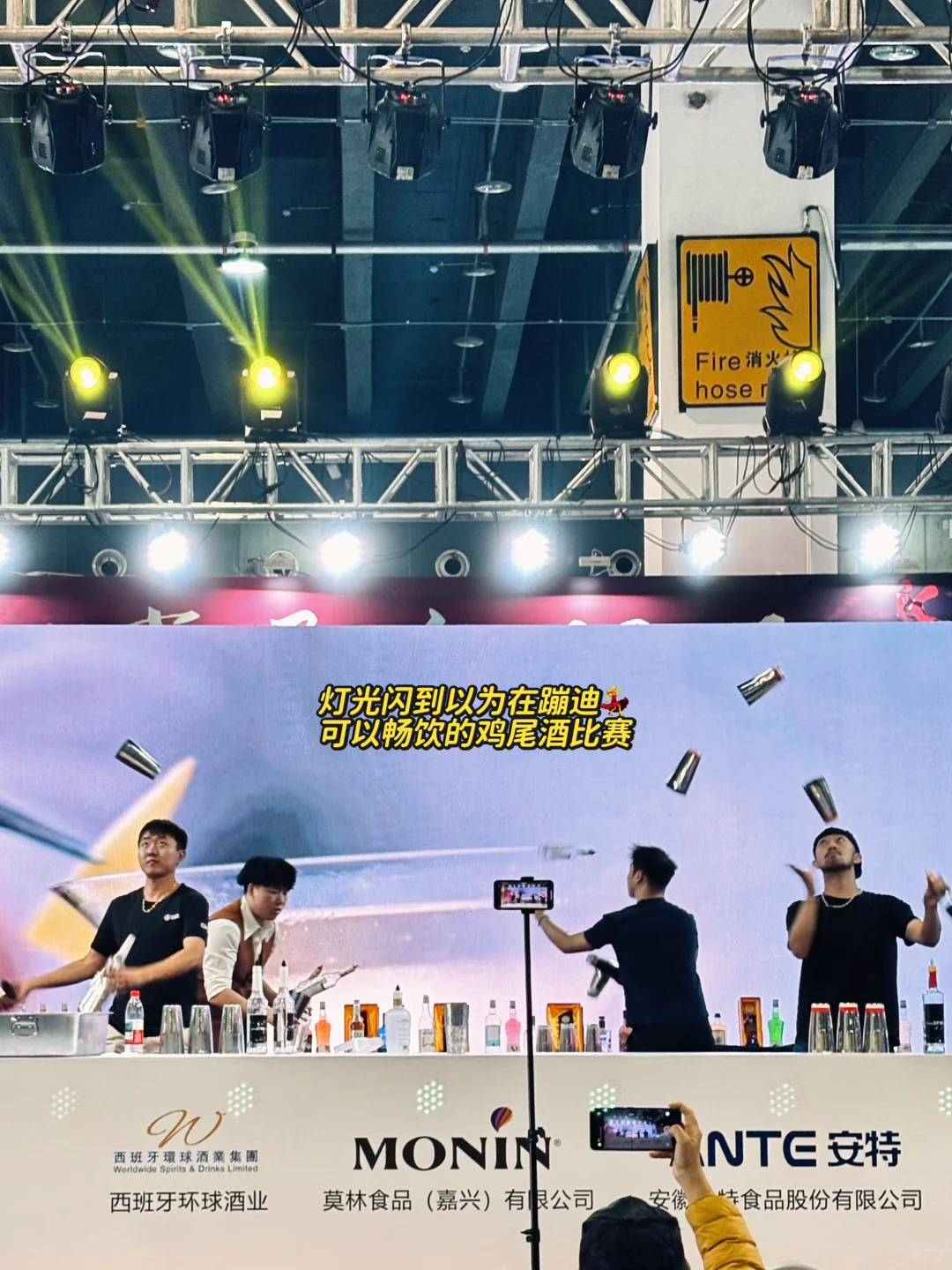 义乌旅居|进口商品展初体验