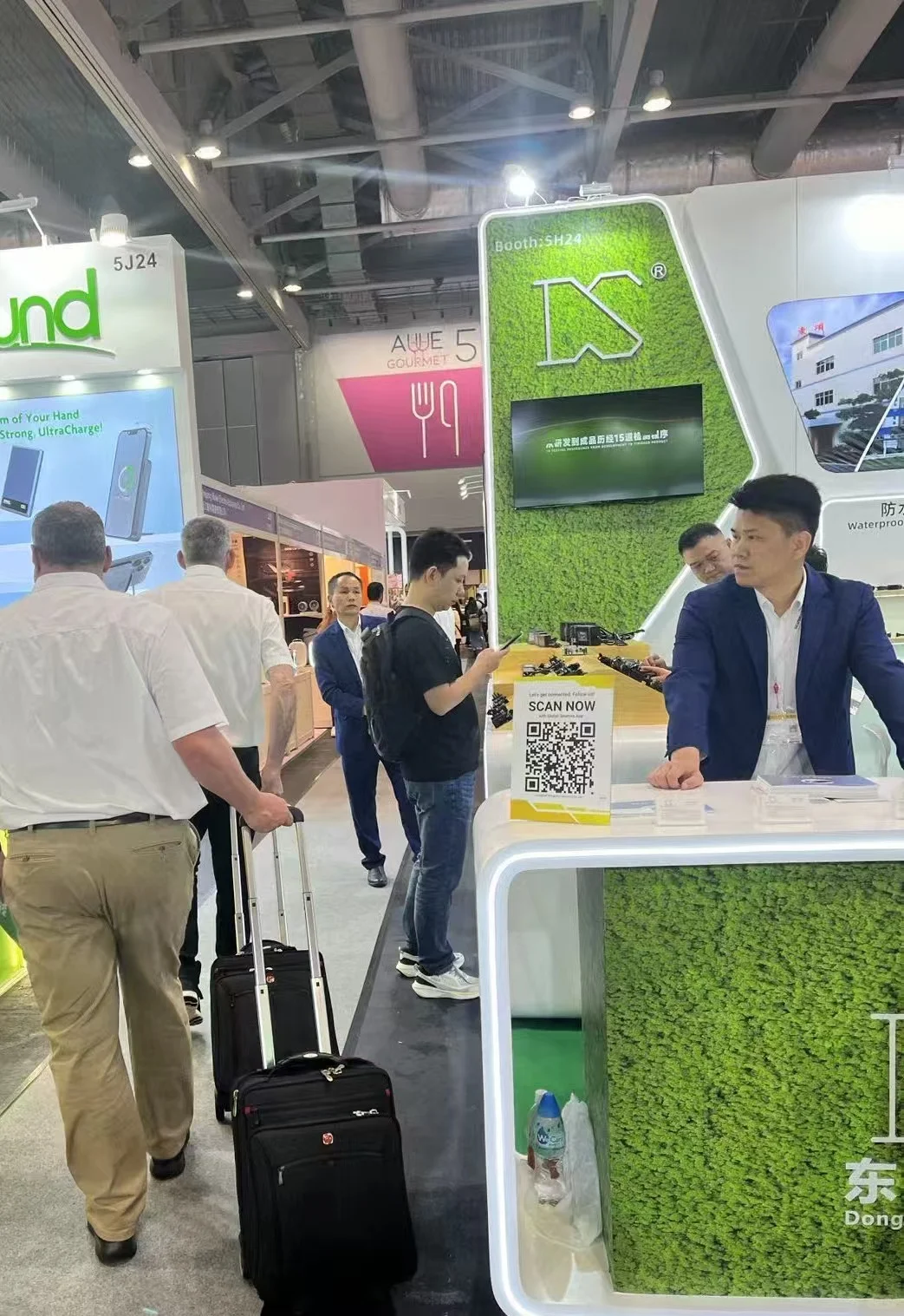 面向全球买家，点亮无限商机