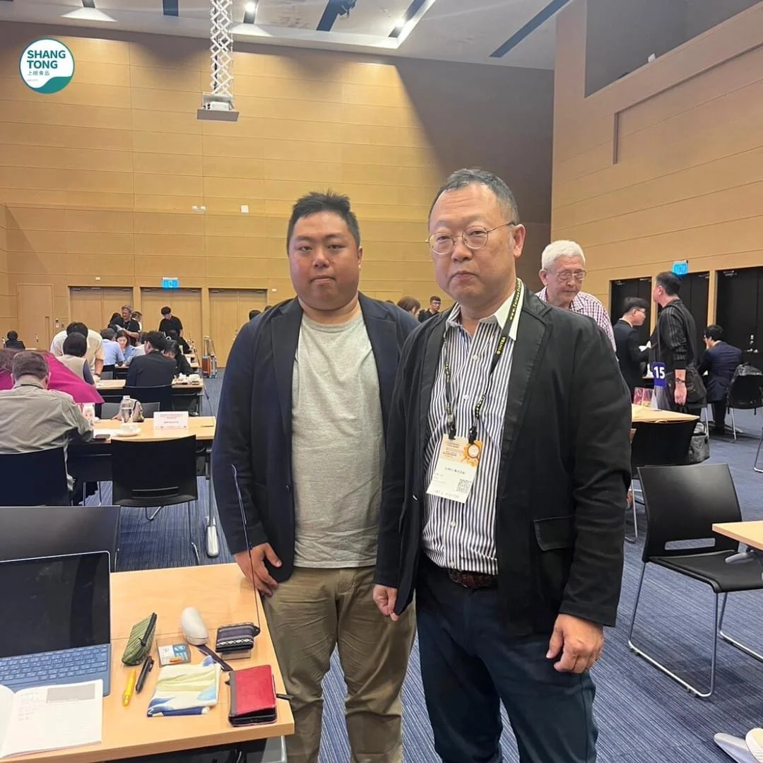 ? 高雄國際食品通路商採購大會落幕 ?