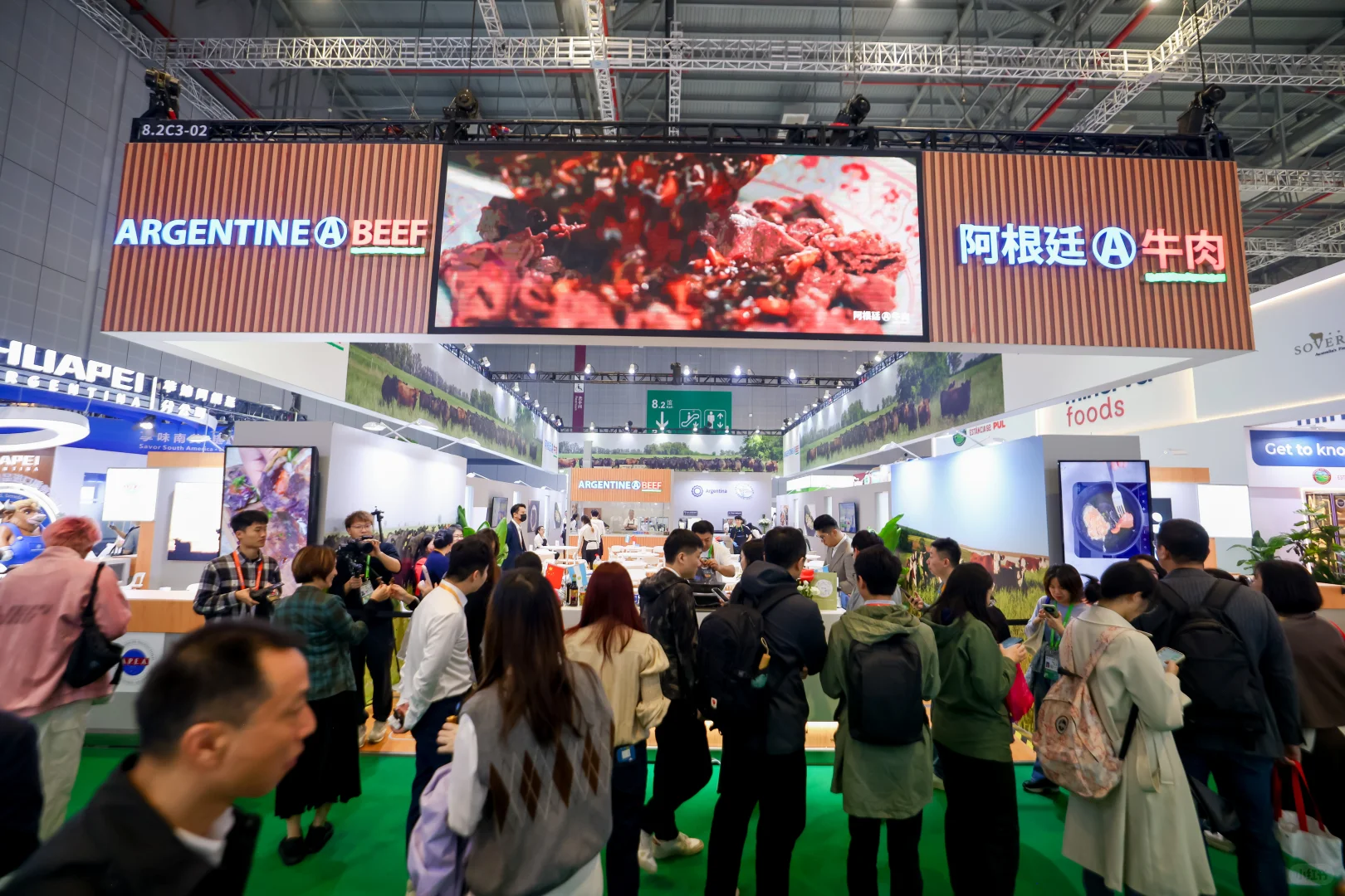 阿根廷牛肉圆满亮相CIIE国际进口博览会?
