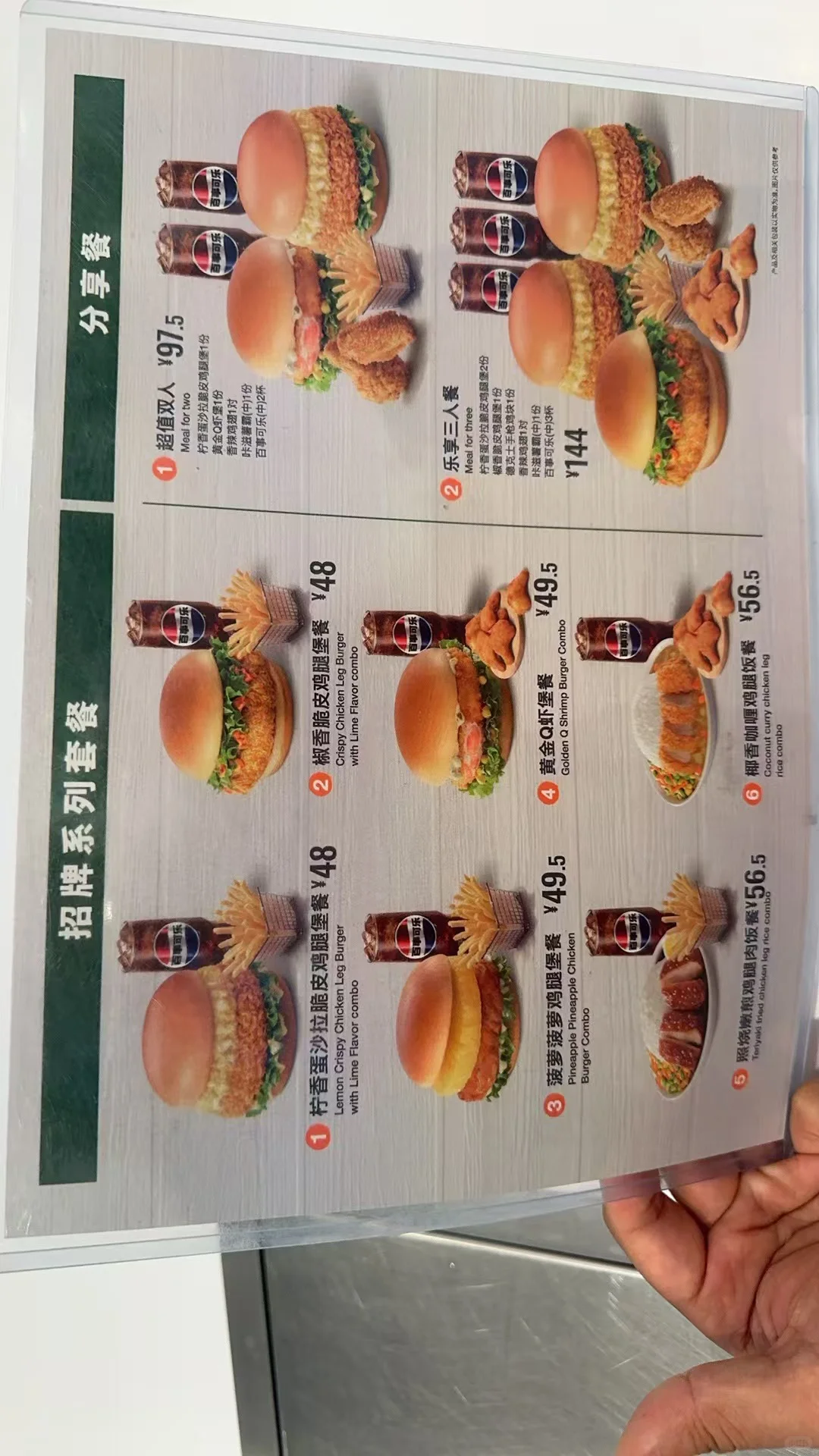 会展中心团餐配送展位，提供发票，馆内餐厅