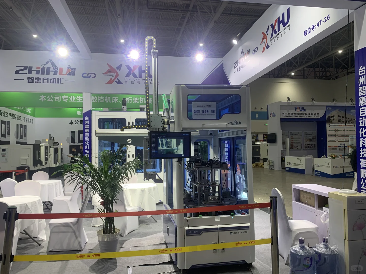 11月28-30日工业自动化及机器人展布展完成