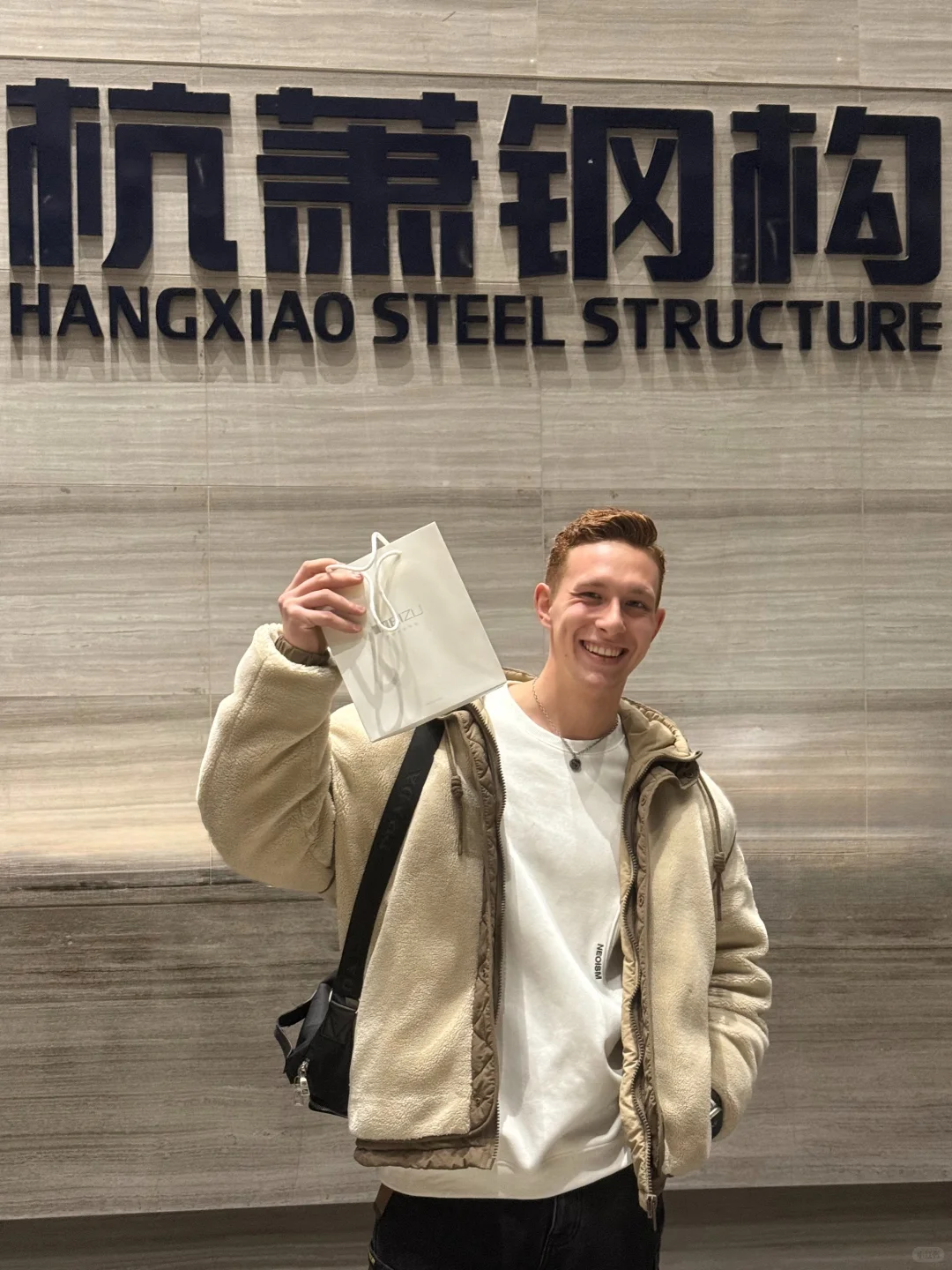 过来看看公司跟我学校