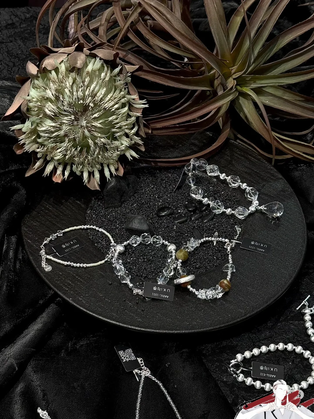 2025全球饰品流行趋势发布会现场