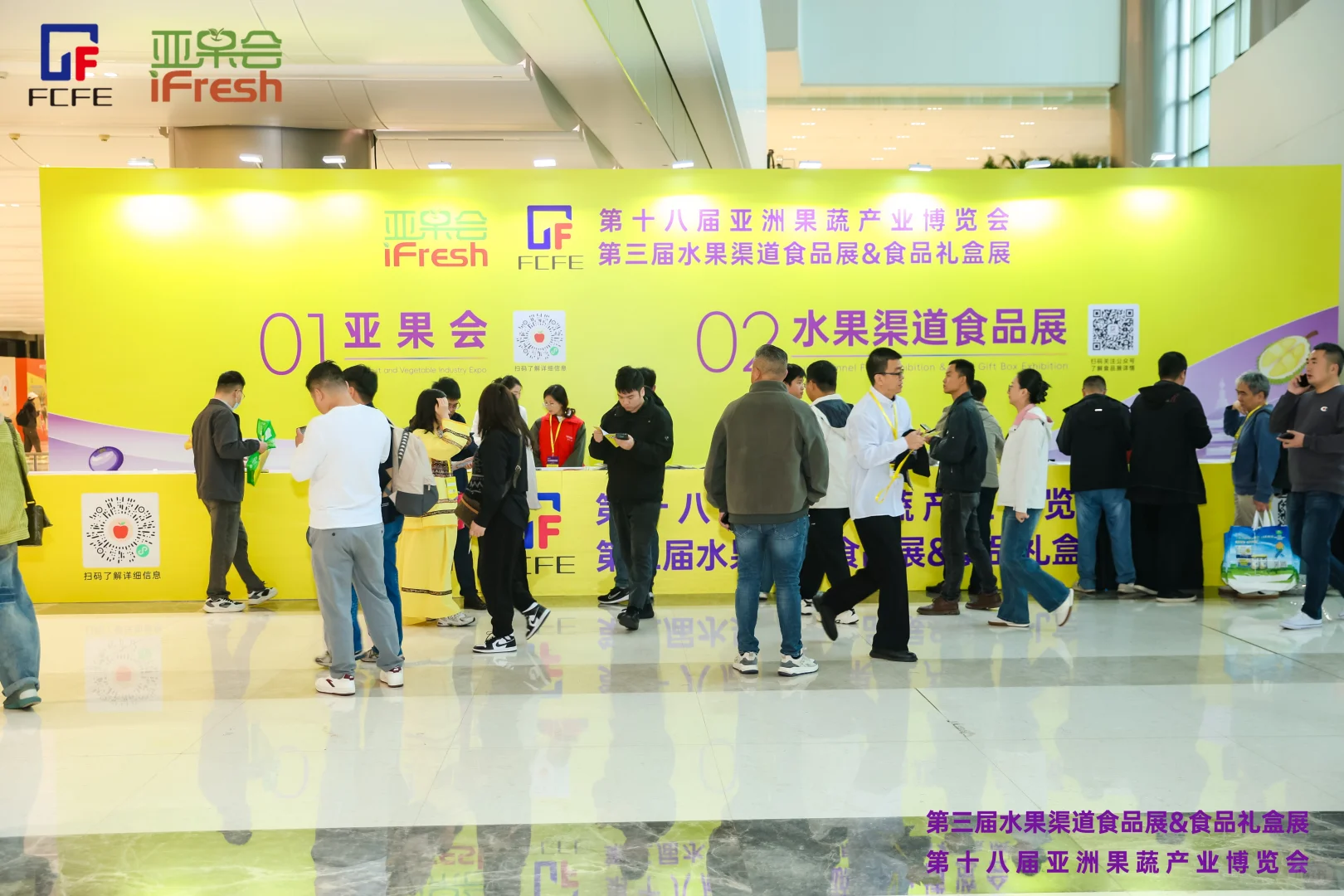 脱骨侠空降杭州水果渠道展&食品礼盒展~